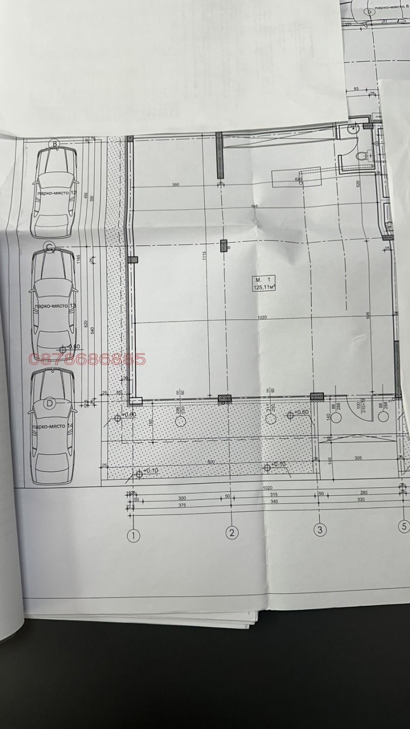 Продаја  Схоп регион Благоевград , Гоце Делчев , 250 м2 | 92548910 - слика [10]