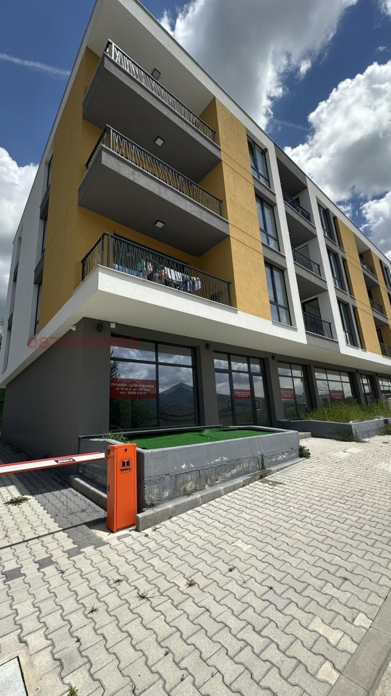 Продаја  Схоп регион Благоевград , Гоце Делчев , 250 м2 | 92548910 - слика [3]