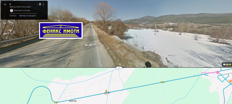 For Sale  Land region Kyustendil , Vrattsa , 1.3 dka | 19087679 - image [5]