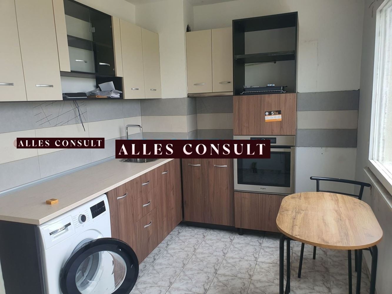 Продава 2-СТАЕН, гр. София, Модерно предградие