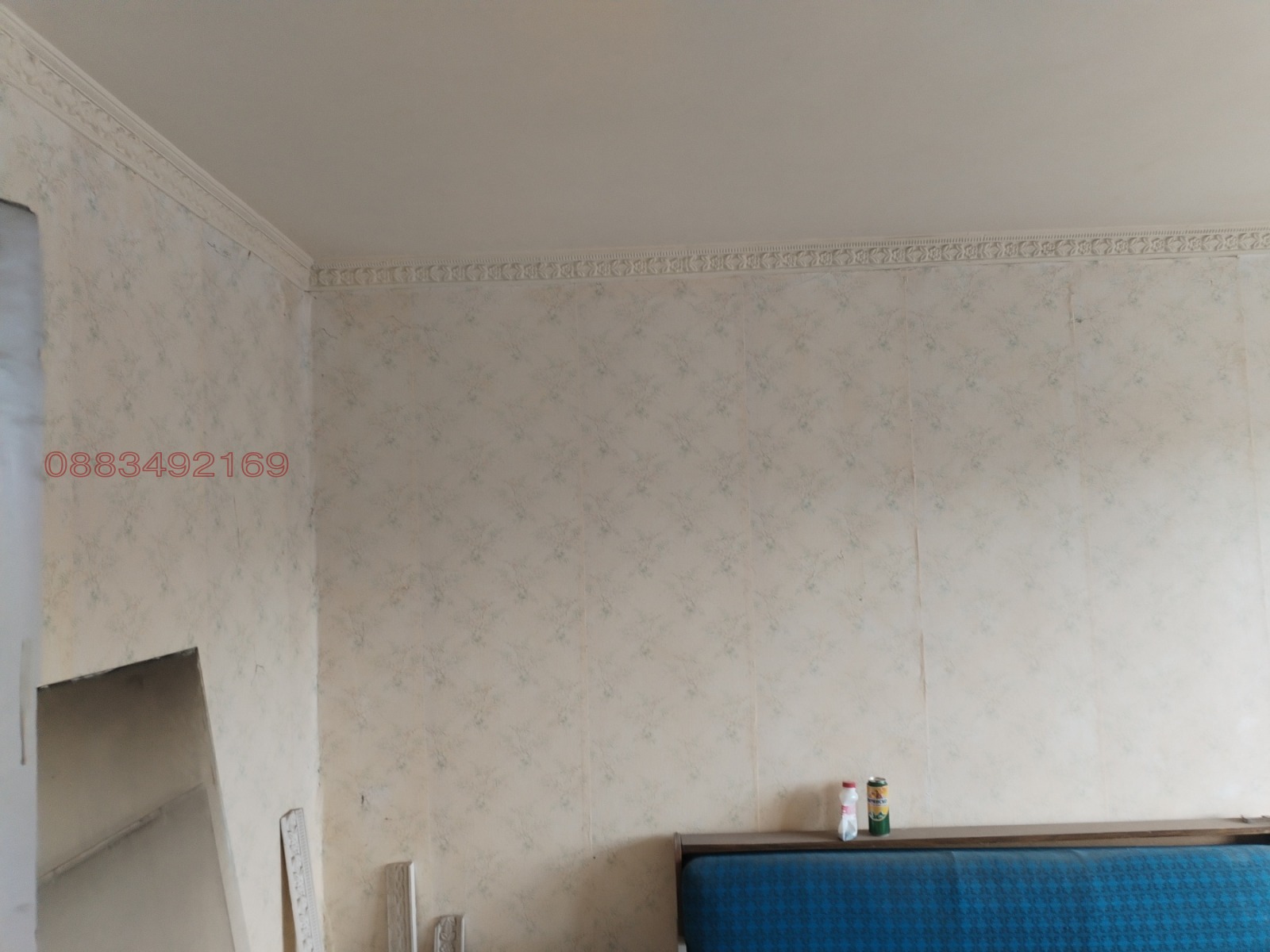 Продава 2-СТАЕН, гр. Радомир, област Перник, снимка 11 - Апартаменти - 56133453