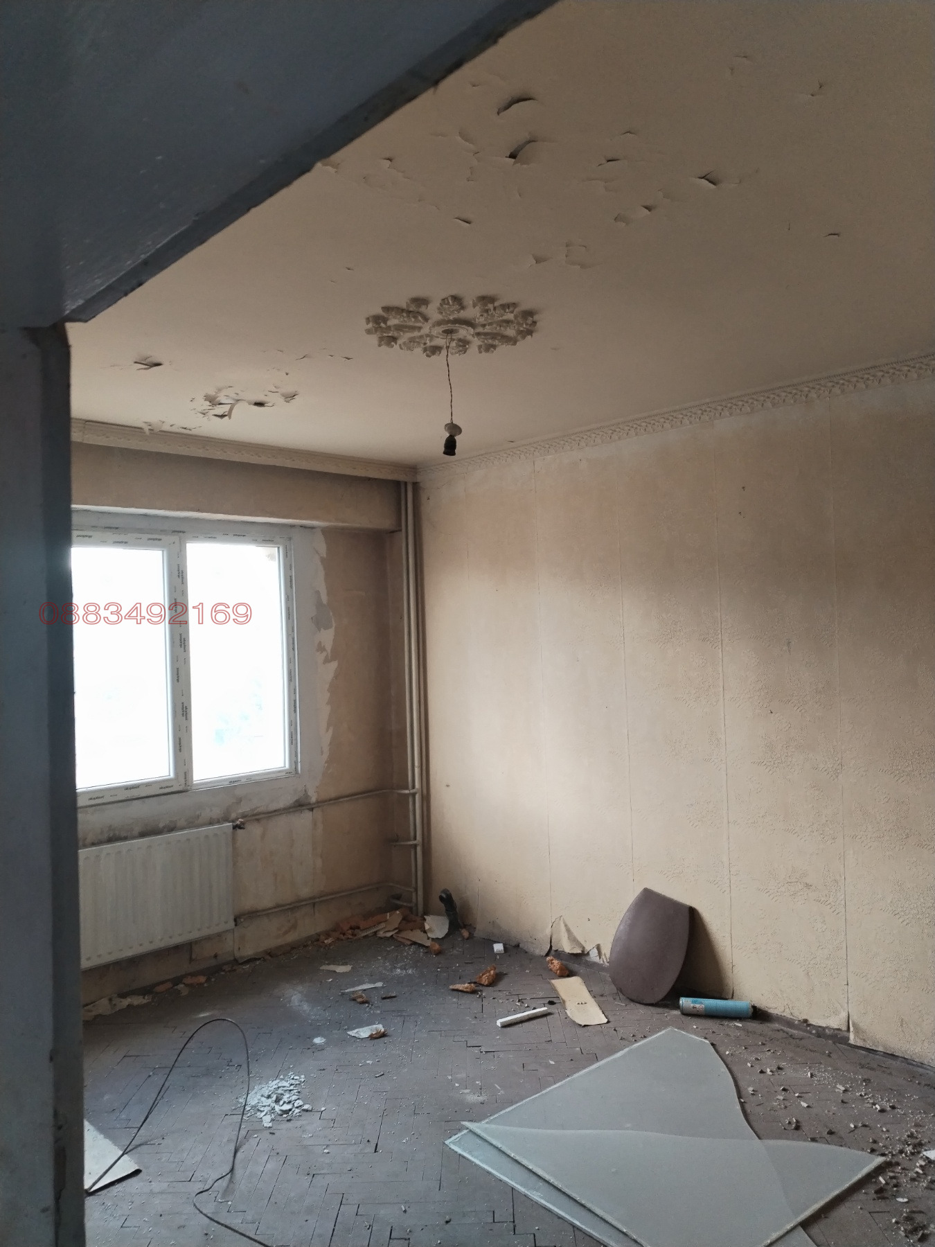 Продава 2-СТАЕН, гр. Радомир, област Перник, снимка 4 - Апартаменти - 56133453