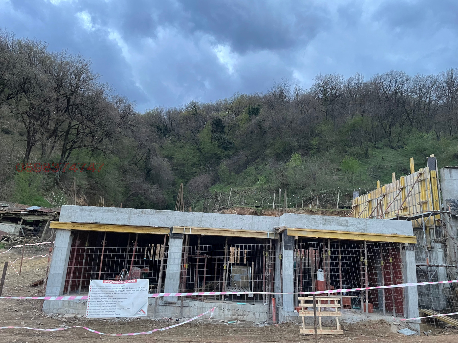 Продава 3-СТАЕН, гр. Петрич, област Благоевград, снимка 10 - Апартаменти - 54107167