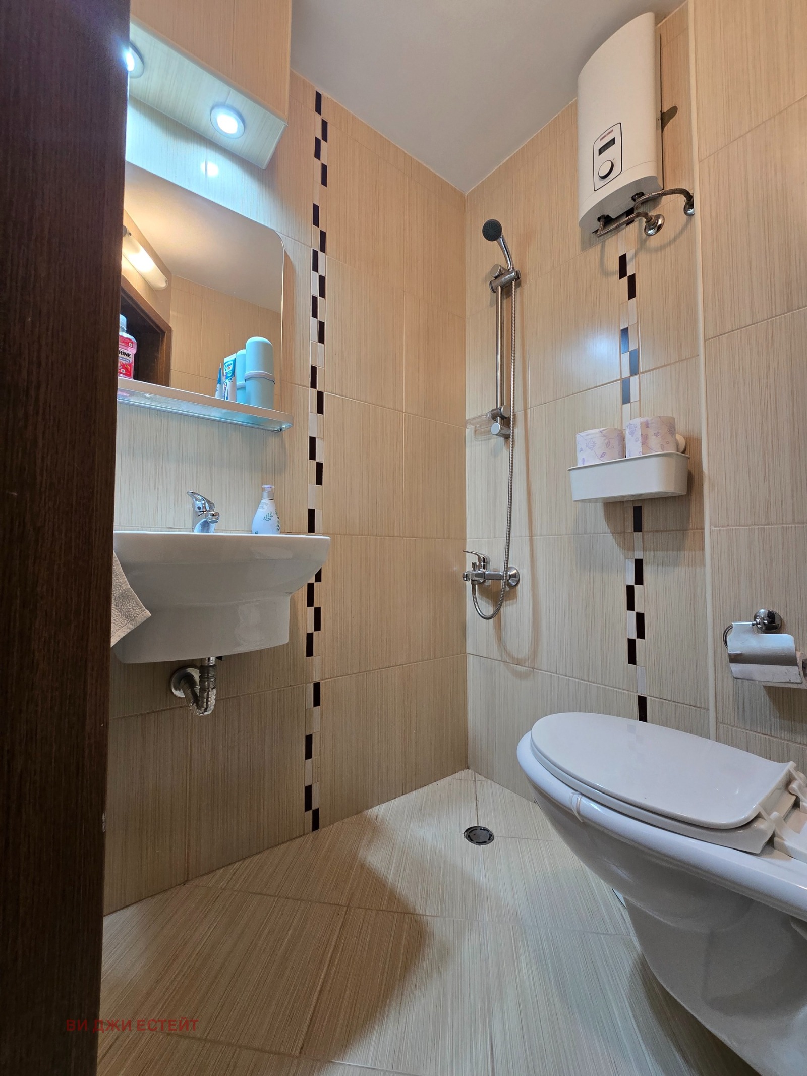 Продава 3-СТАЕН, гр. София, Хладилника, снимка 9 - Апартаменти - 55569453