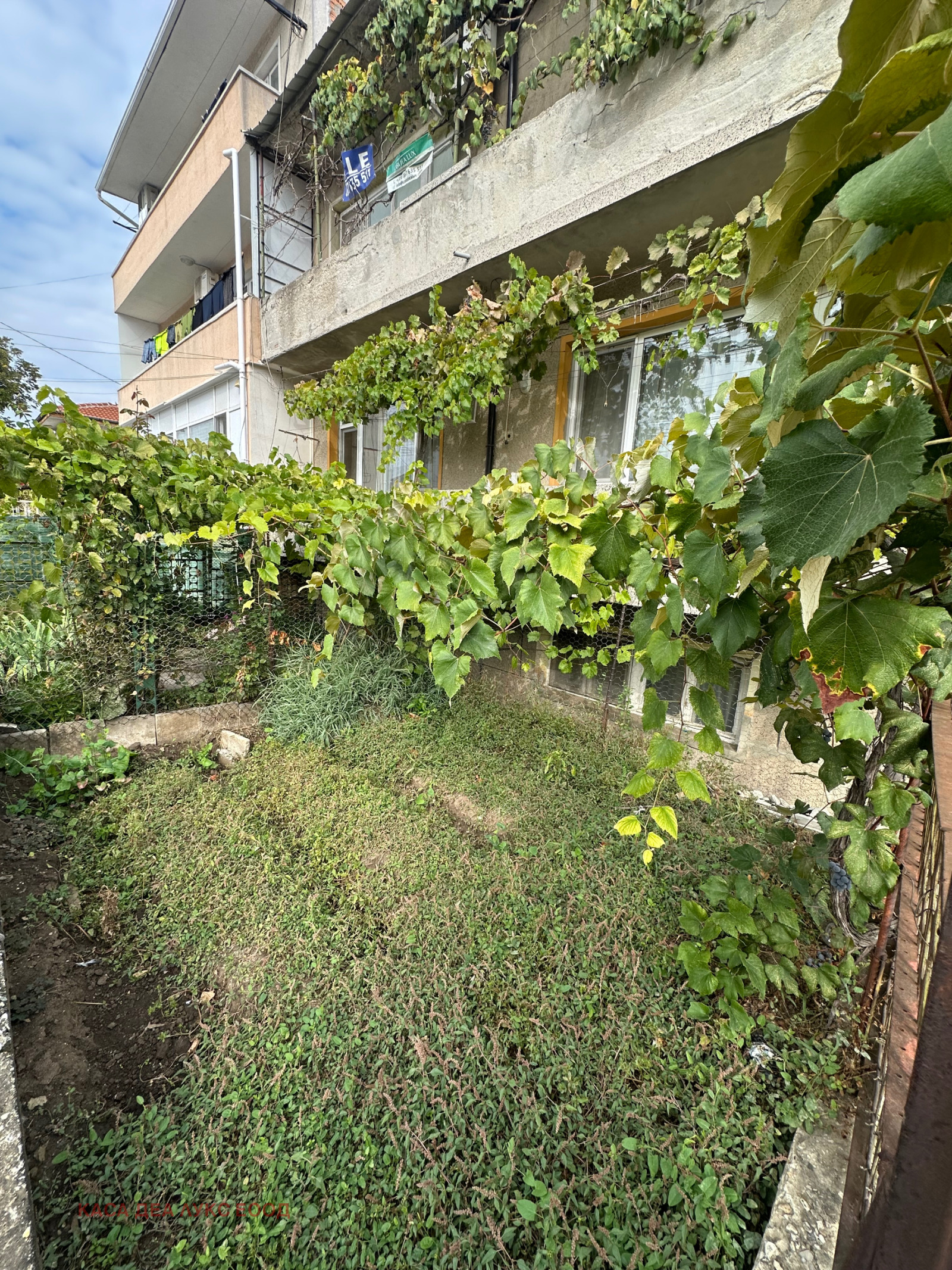 Продава ЕТАЖ ОТ КЪЩА, гр. Добрич, Център, снимка 2 - Етаж от къща - 53708692