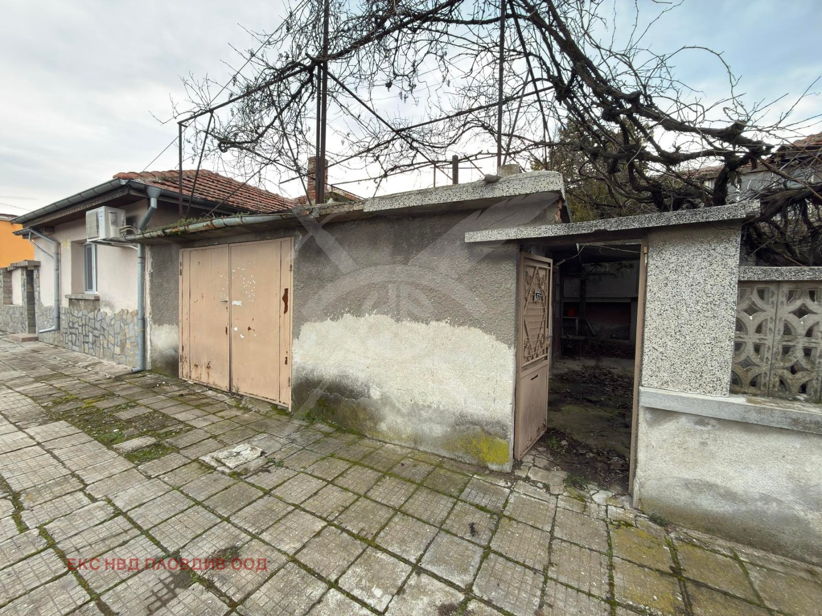 Продава КЪЩА, гр. Първомай, област Пловдив, снимка 6 - Къщи - 54123768