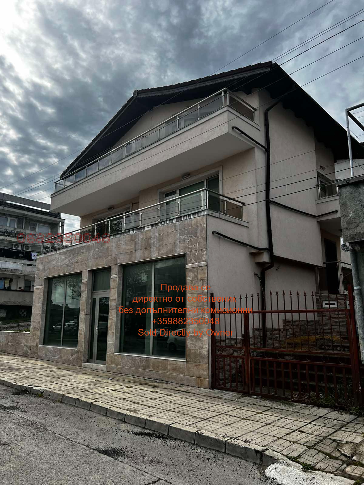 Продава КЪЩА, гр. Царево, област Бургас, снимка 2 - Къщи - 54660531