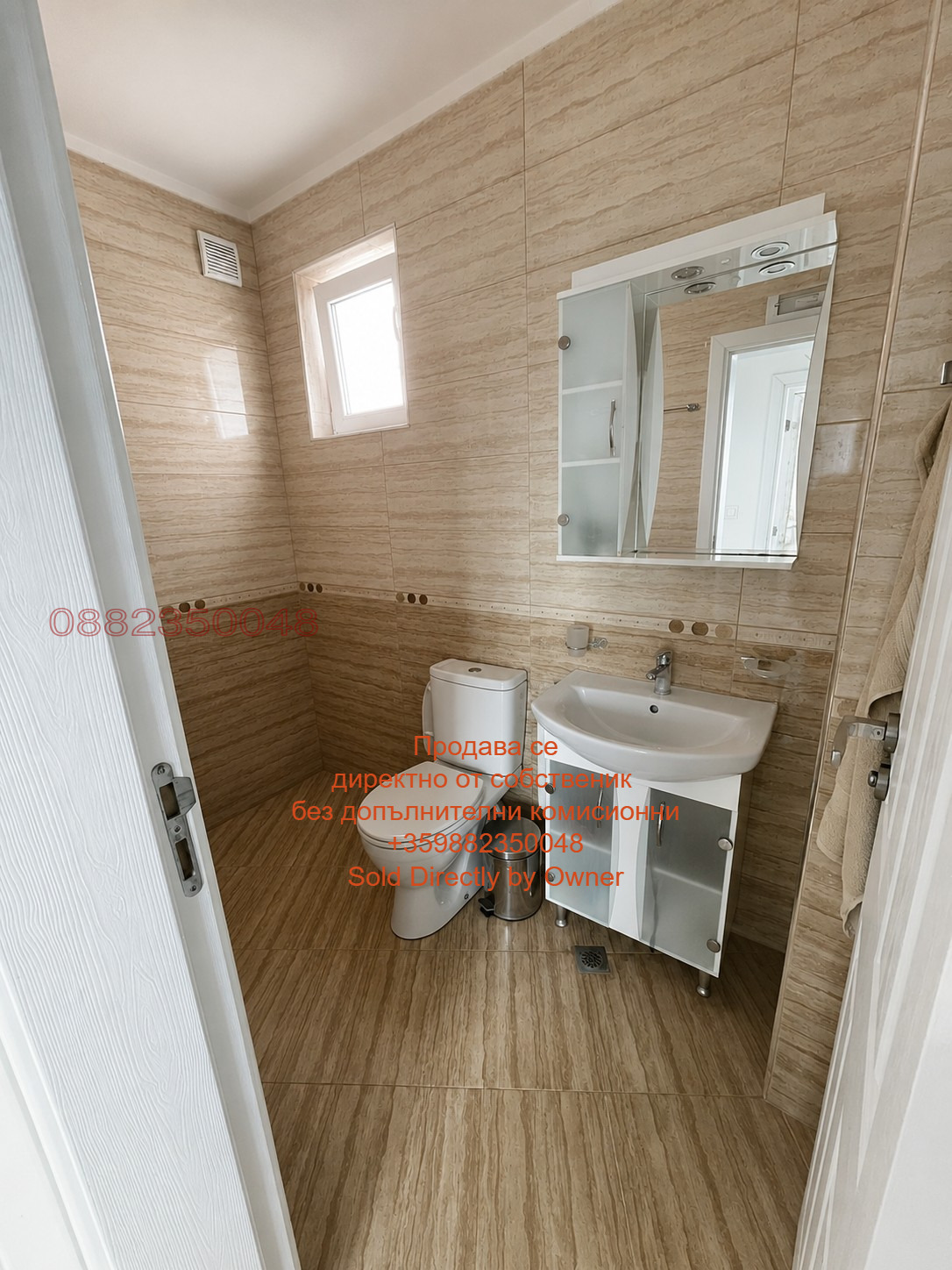 Продава КЪЩА, гр. Царево, област Бургас, снимка 8 - Къщи - 54660531