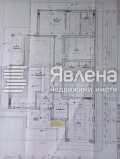 Продава КЪЩА, с. Белащица, област Пловдив, снимка 4