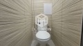 Продава 2-СТАЕН, град София, Дружба 1 • 179999 € • 50818427 — Holmes.bg