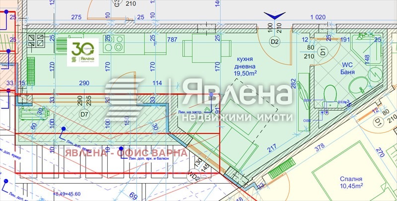 ������� 1-����� | Imot.bg � ����������� 4