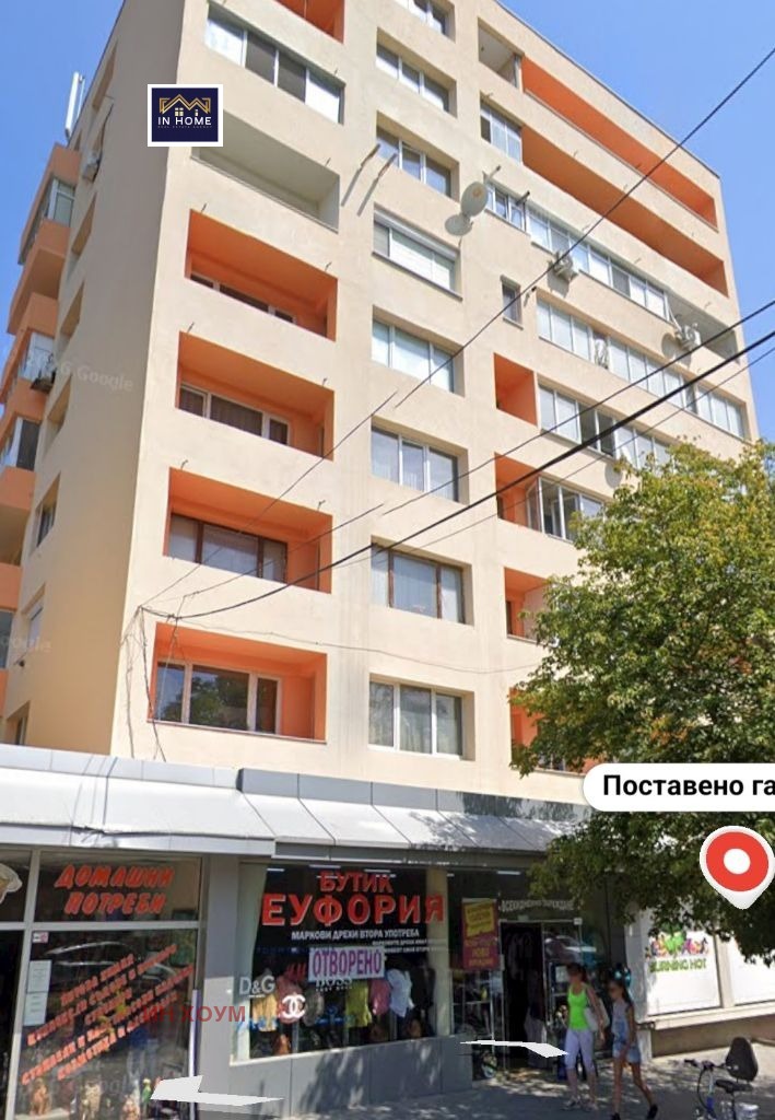 ������� 2-����� | Imot.bg � ����������� 1