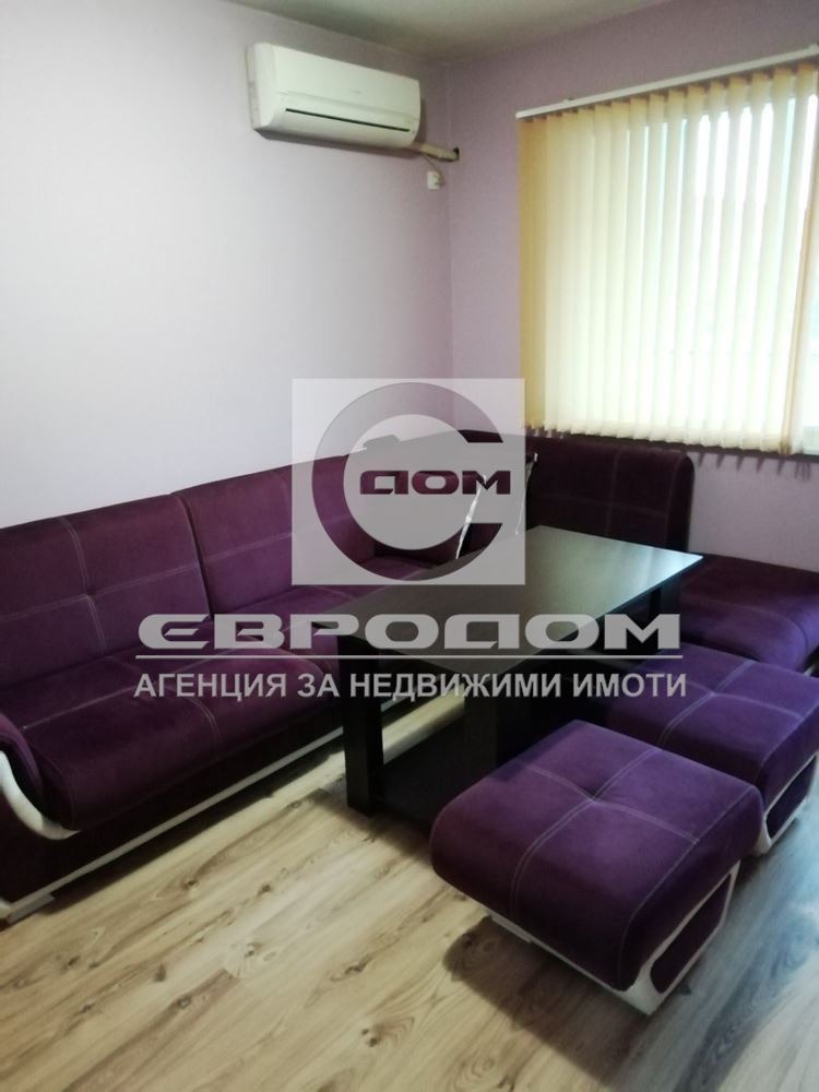 ������� 3-����� | Imot.bg � ����������� 7
