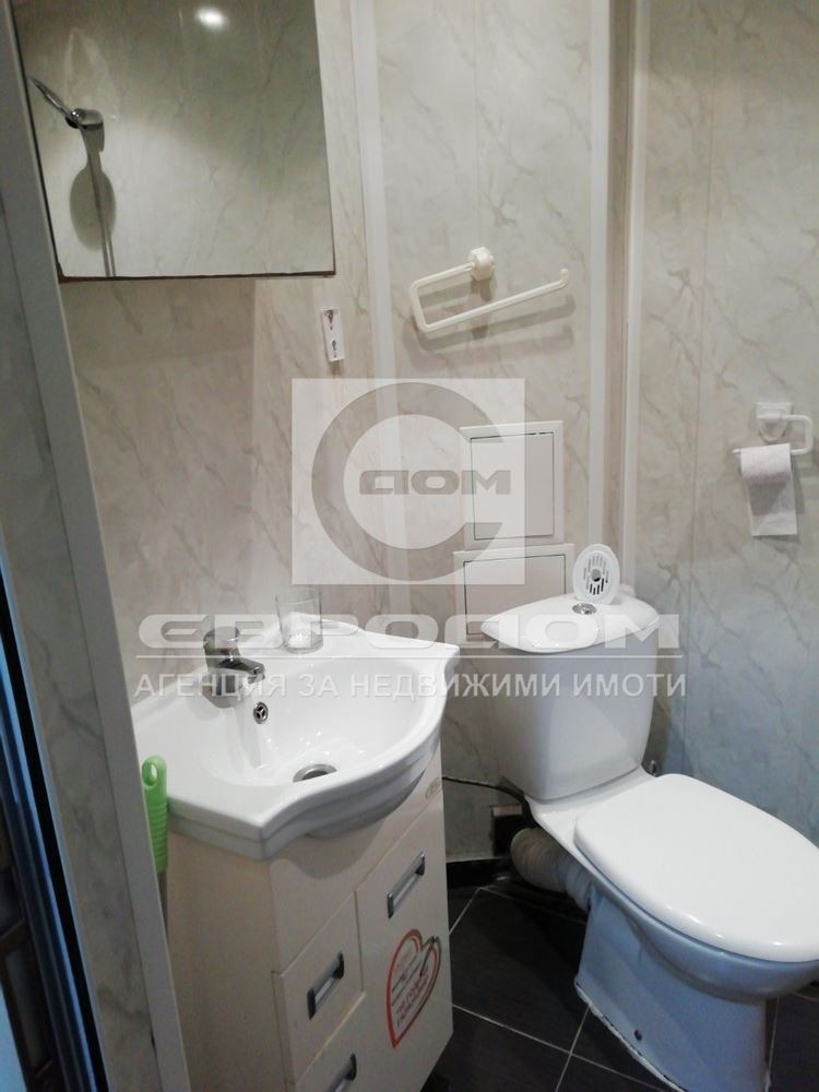 ������� 3-����� | Imot.bg � ����������� 11