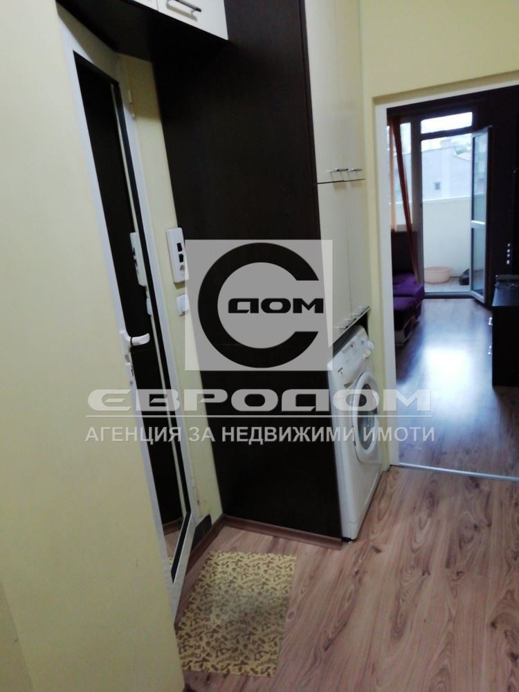 ������� 3-����� | Imot.bg � ����������� 13