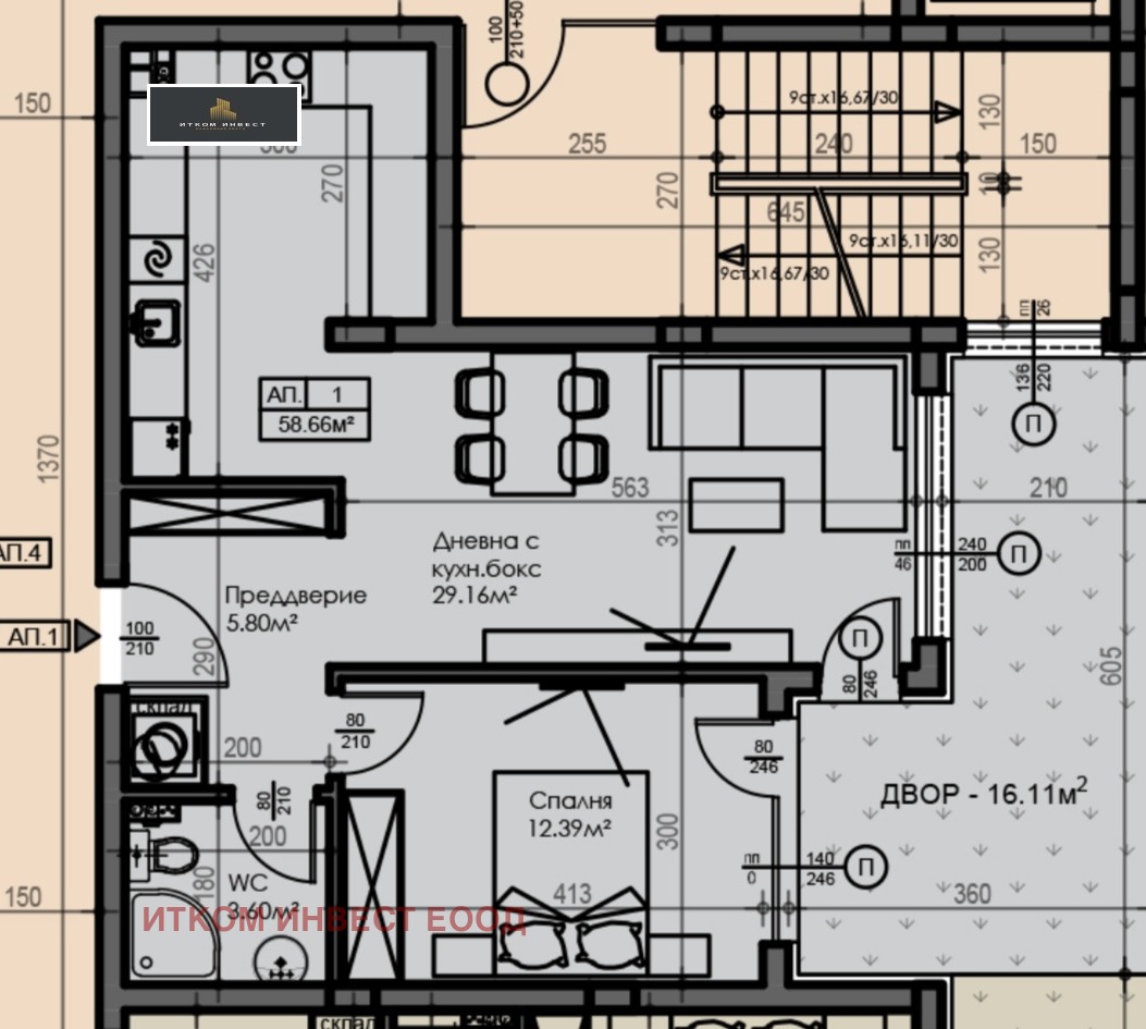 Продава 2-СТАЕН | Imot.bg — изображение 2