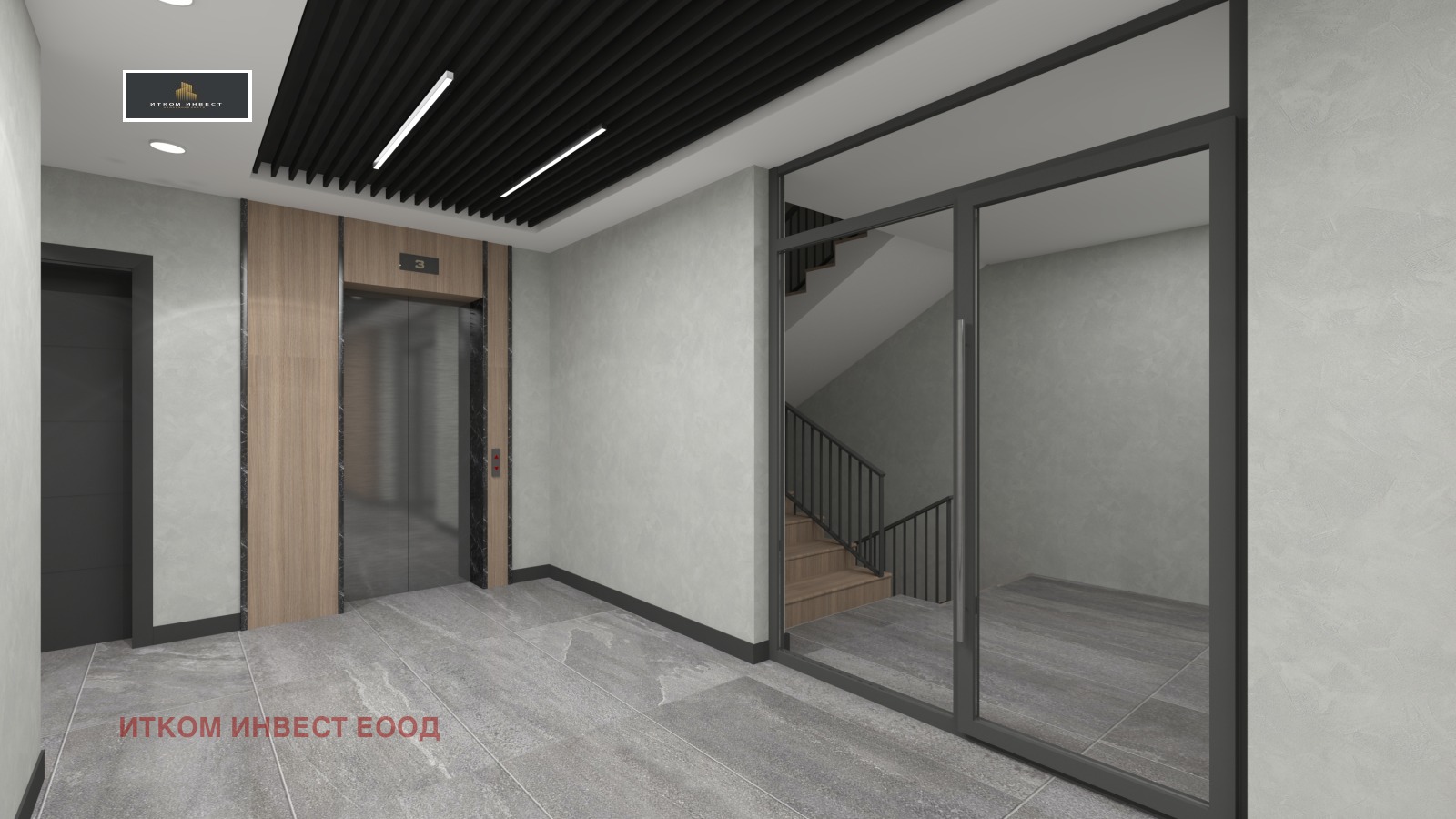 Продава 2-СТАЕН | Imot.bg — изображение 7