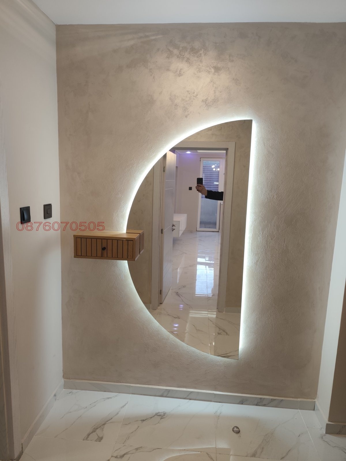 ������� 2-����� | Imot.bg � ����������� 6