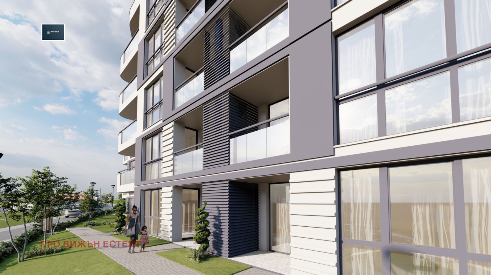 ������� 2-����� | Imot.bg � ����������� 2