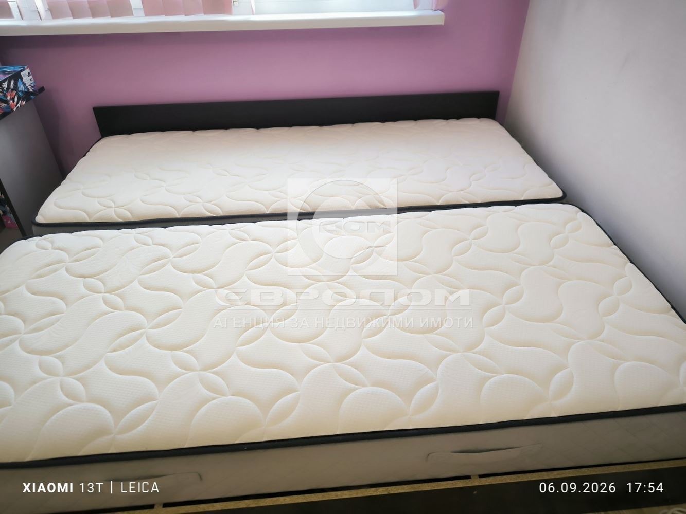 ������� 3-����� | Imot.bg � ����������� 10