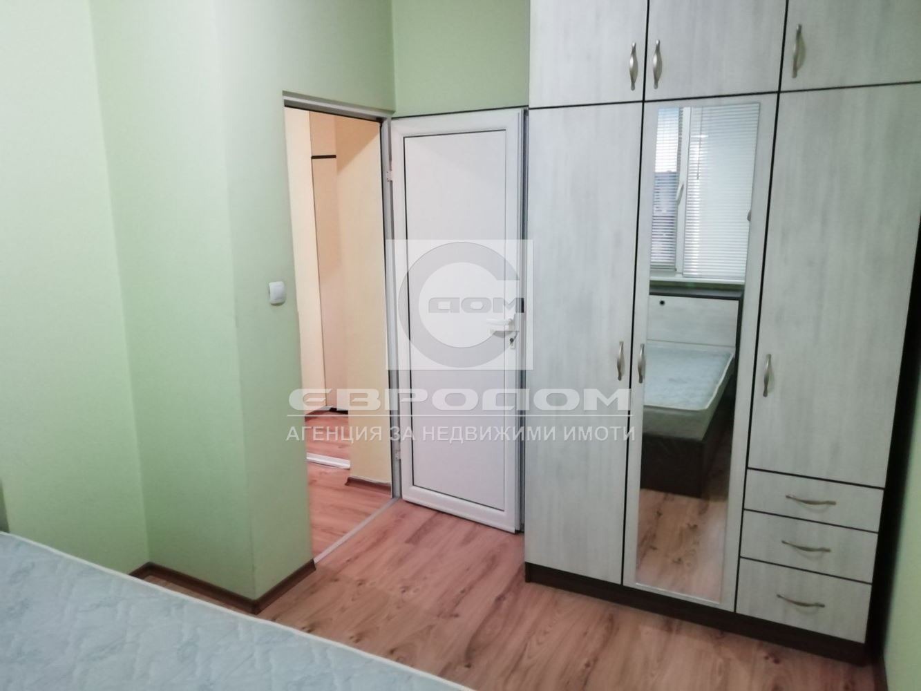 ������� 3-����� | Imot.bg � ����������� 5