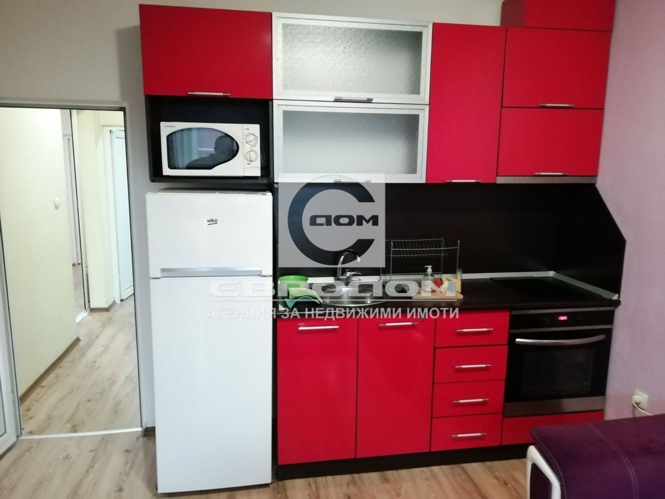 ������� 3-����� | Imot.bg � ����������� 2