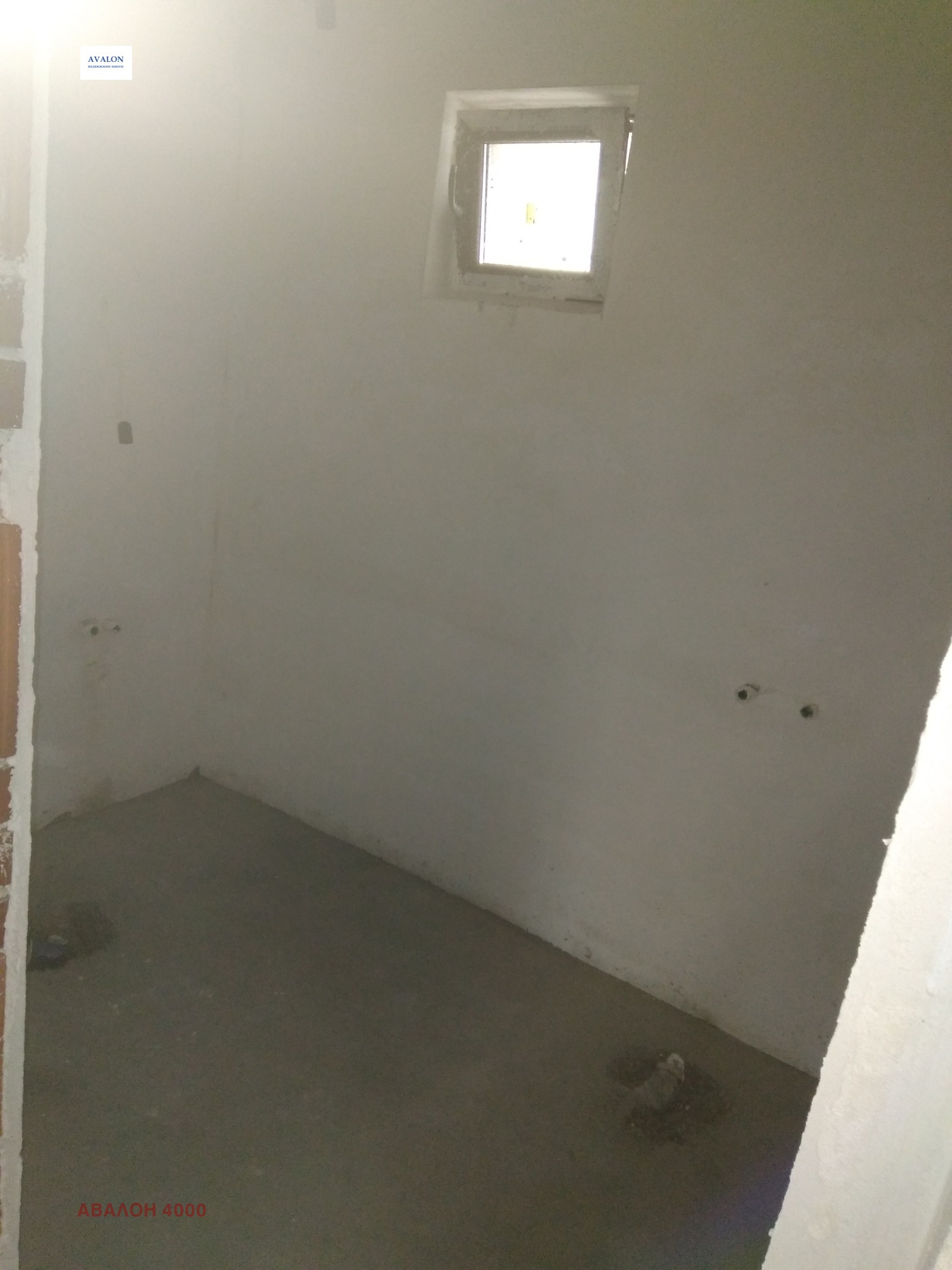 ������� 4-����� | Imot.bg � ����������� 6