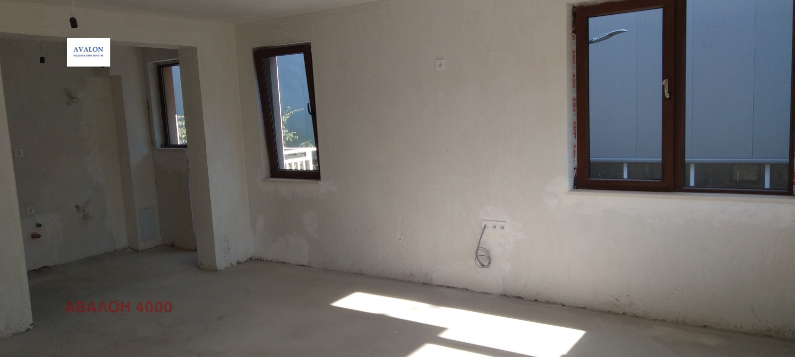 ������� 4-����� | Imot.bg � ����������� 17