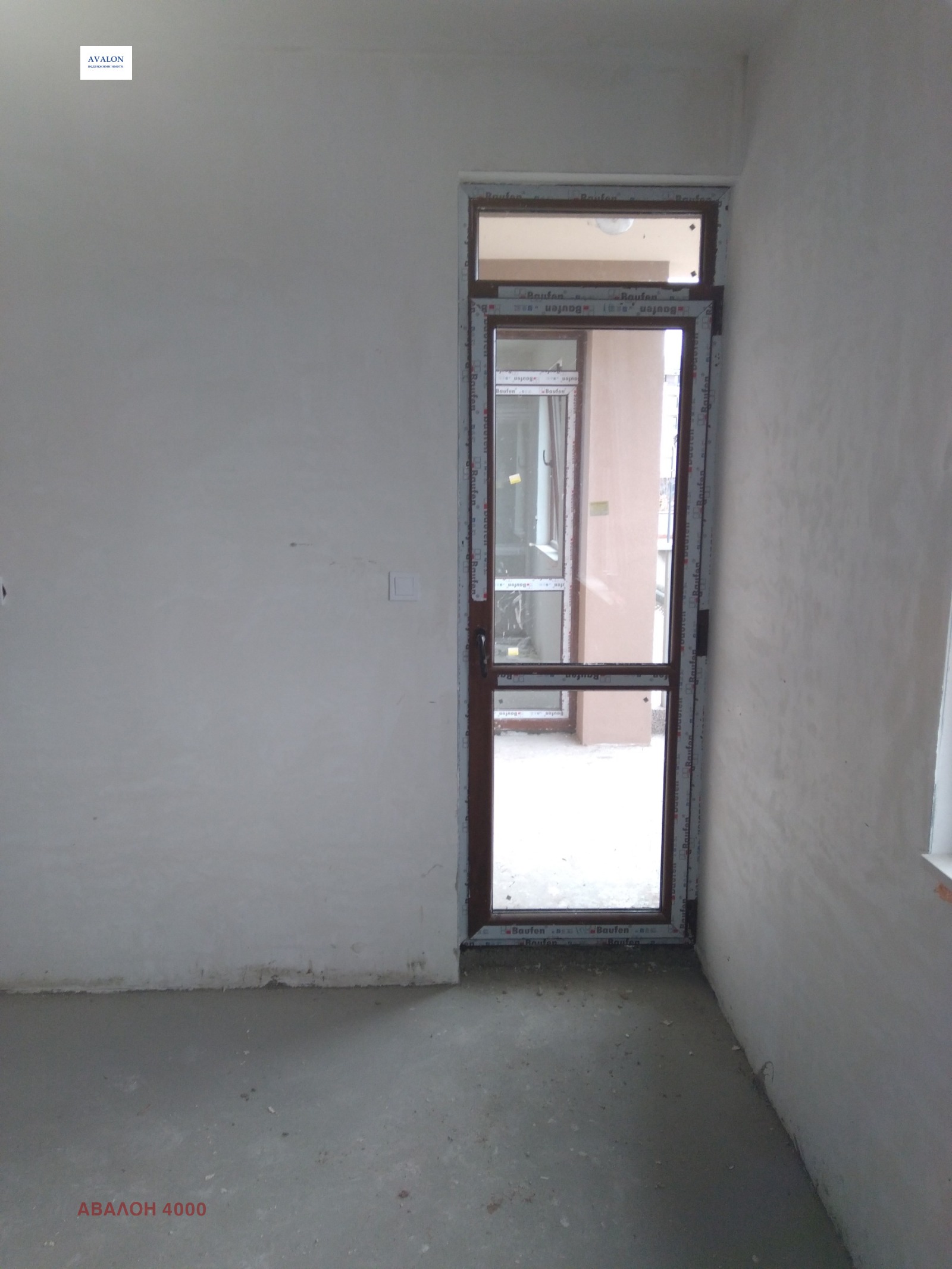 ������� 4-����� | Imot.bg � ����������� 14