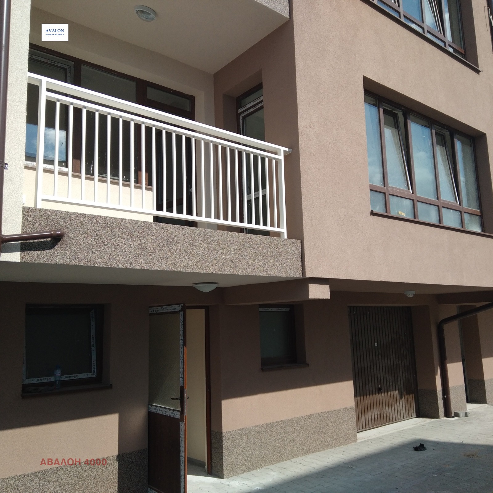 ������� 4-����� | Imot.bg � ����������� 5