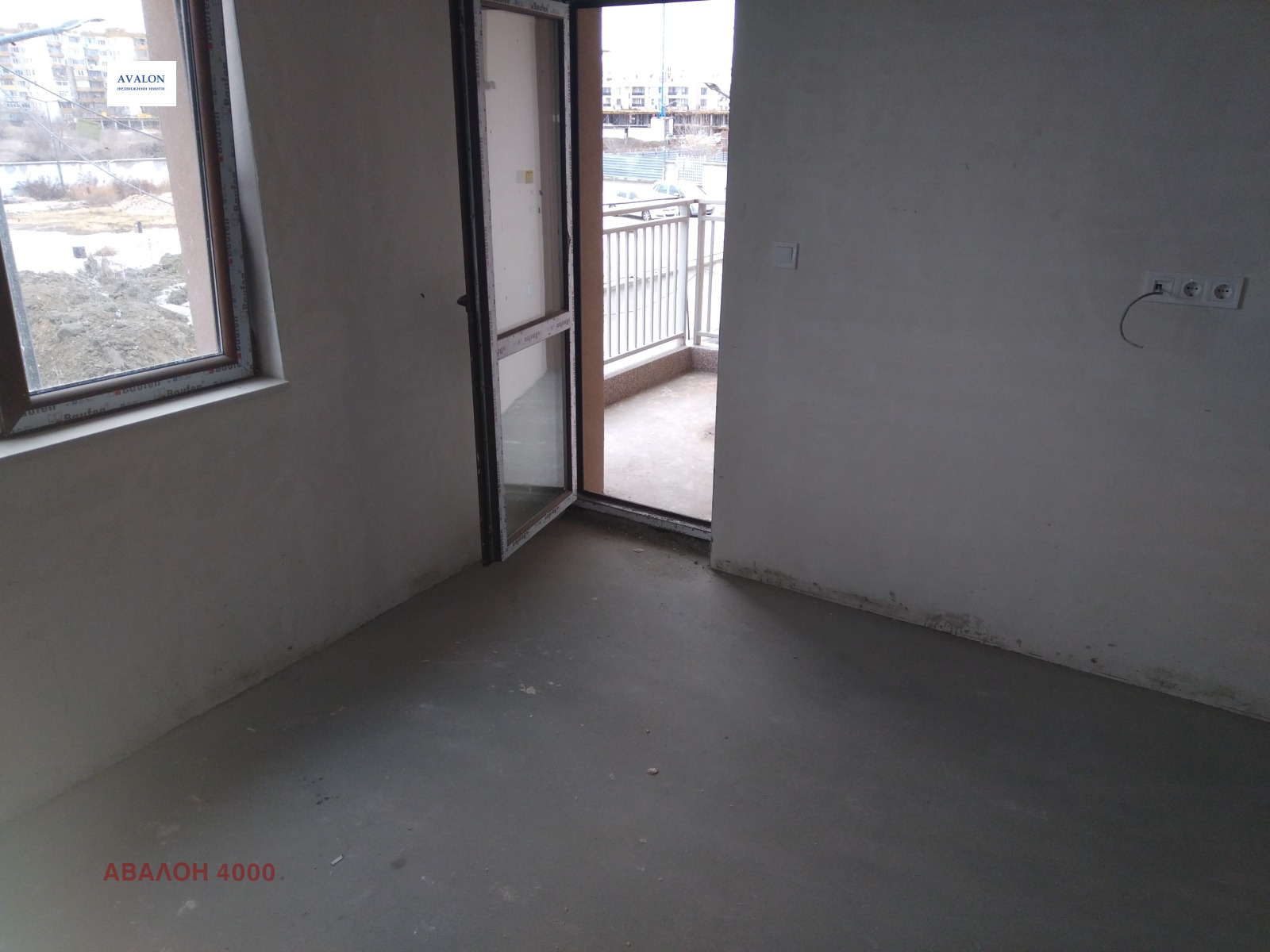 ������� 4-����� | Imot.bg � ����������� 7