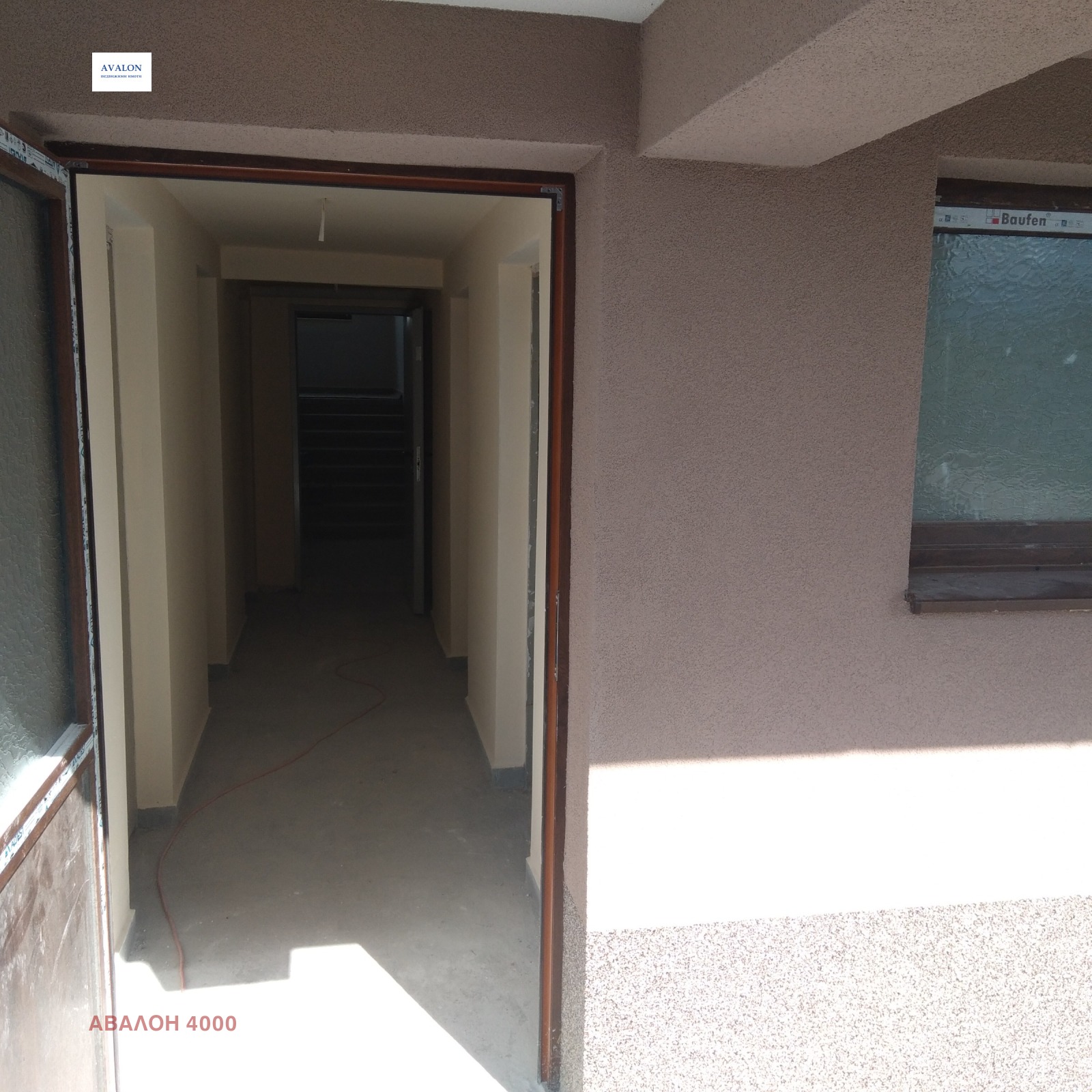 ������� 4-����� | Imot.bg � ����������� 3