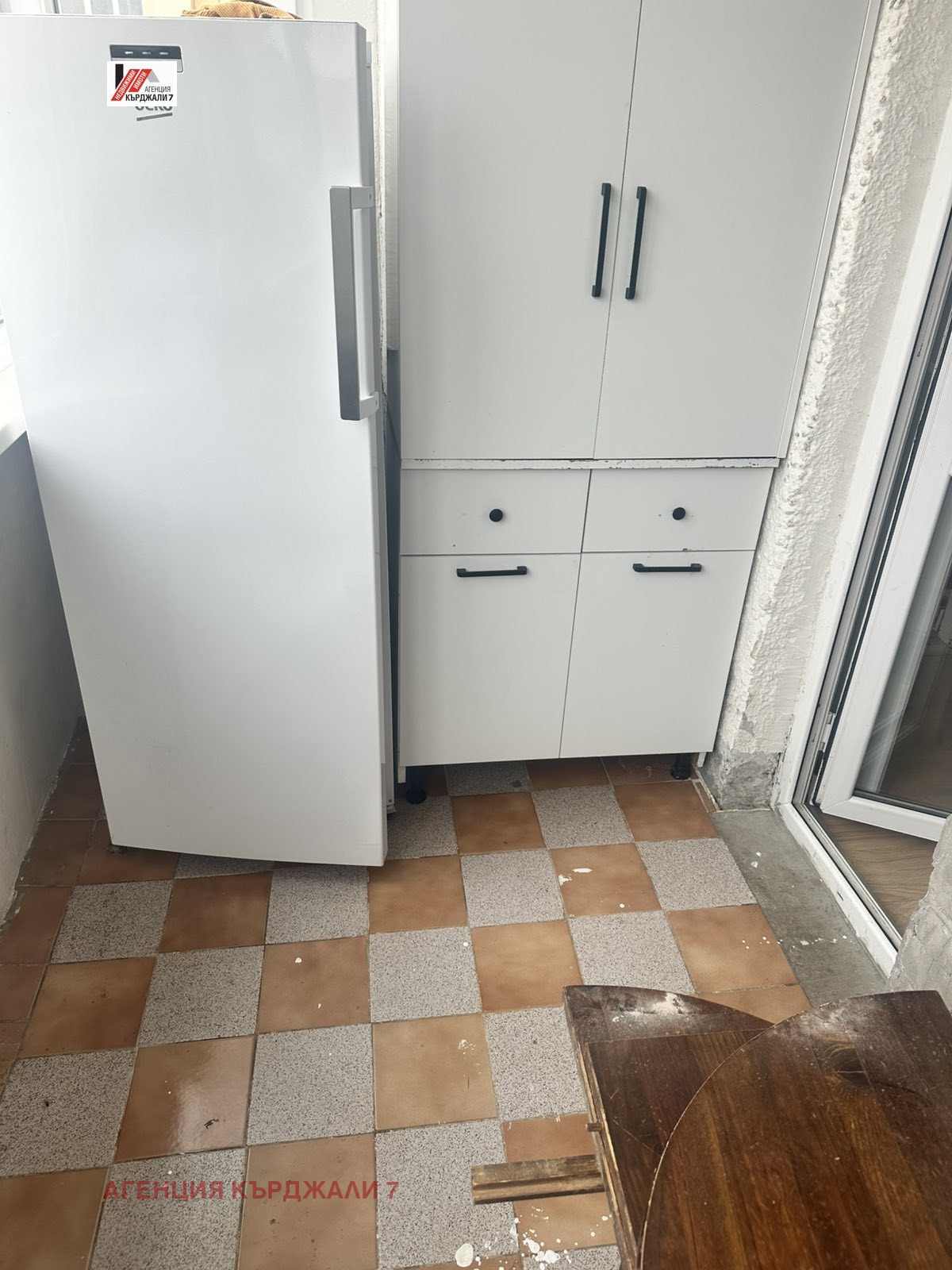 ������� ���������� | Imot.bg � ����������� 12