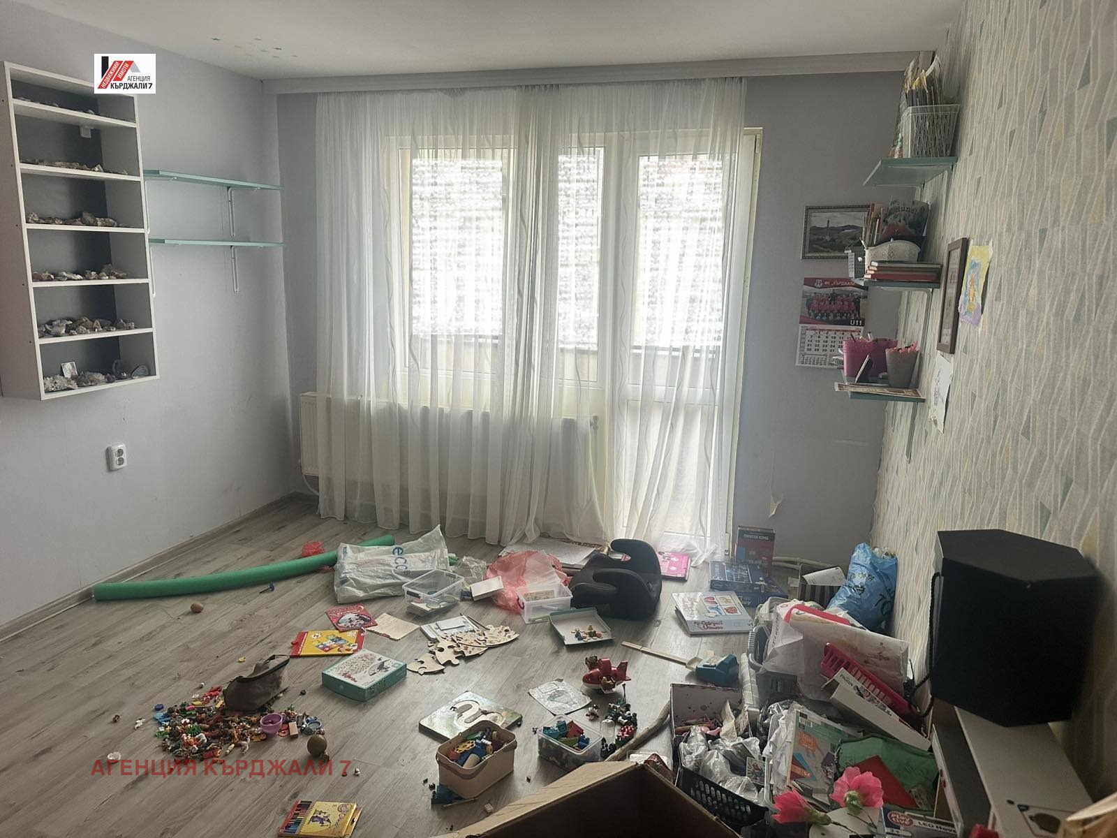 ������� ���������� | Imot.bg � ����������� 5