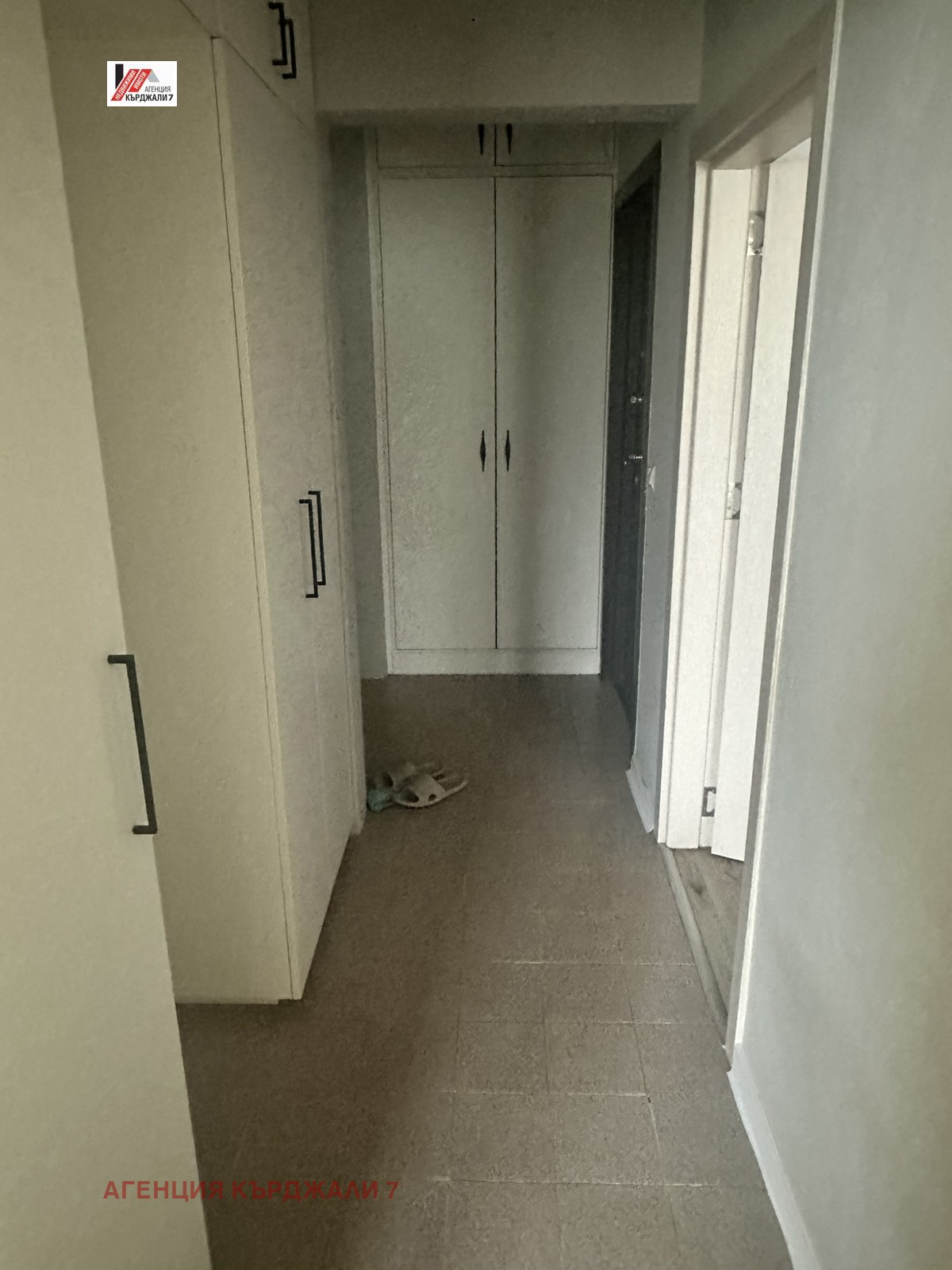 ������� ���������� | Imot.bg � ����������� 15