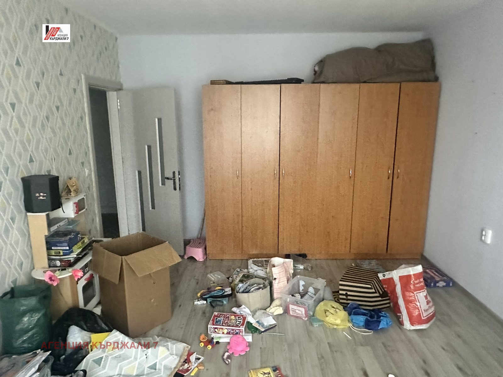 ������� ���������� | Imot.bg � ����������� 6