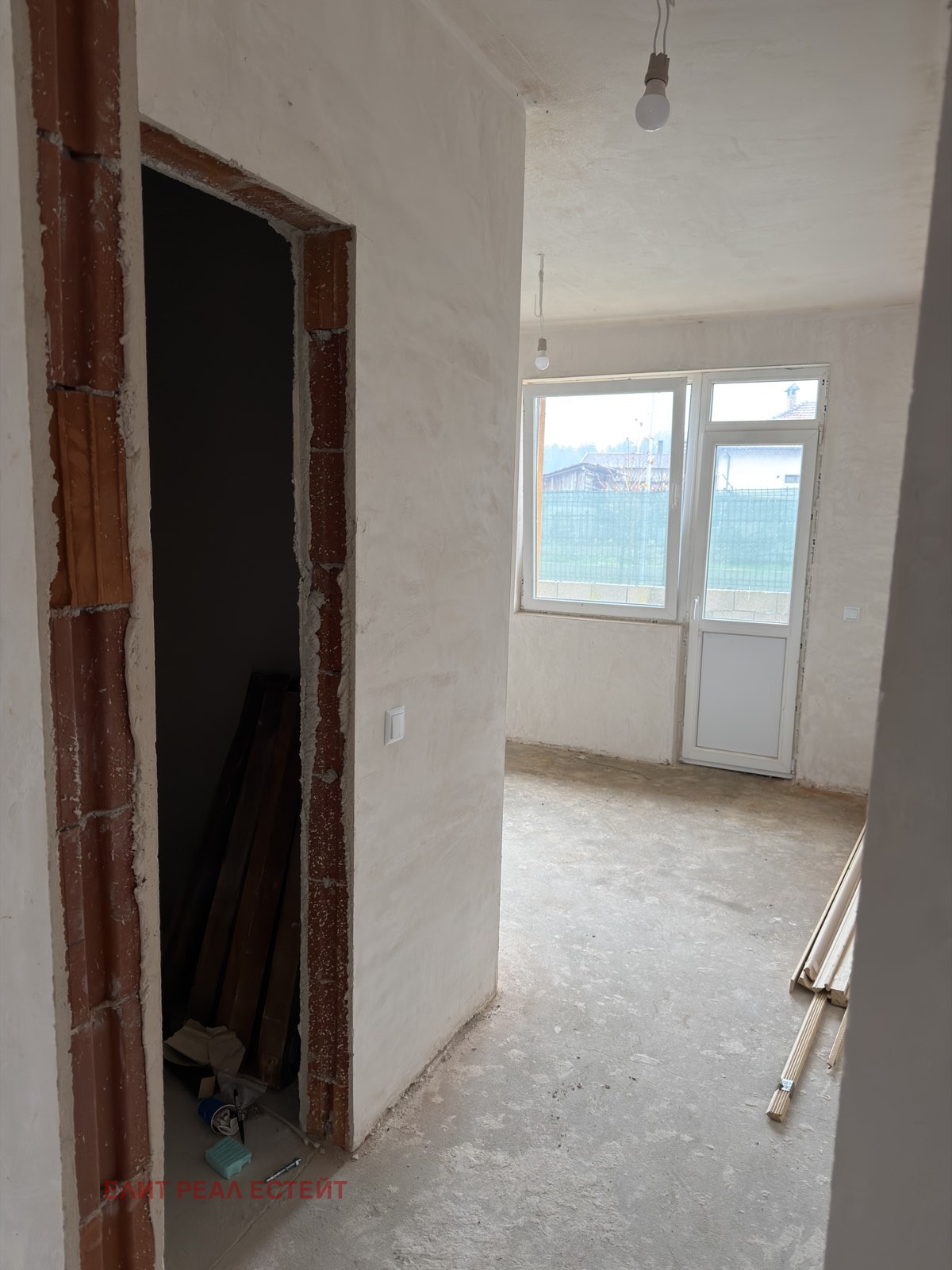 ������� ���� | Imot.bg � ����������� 3