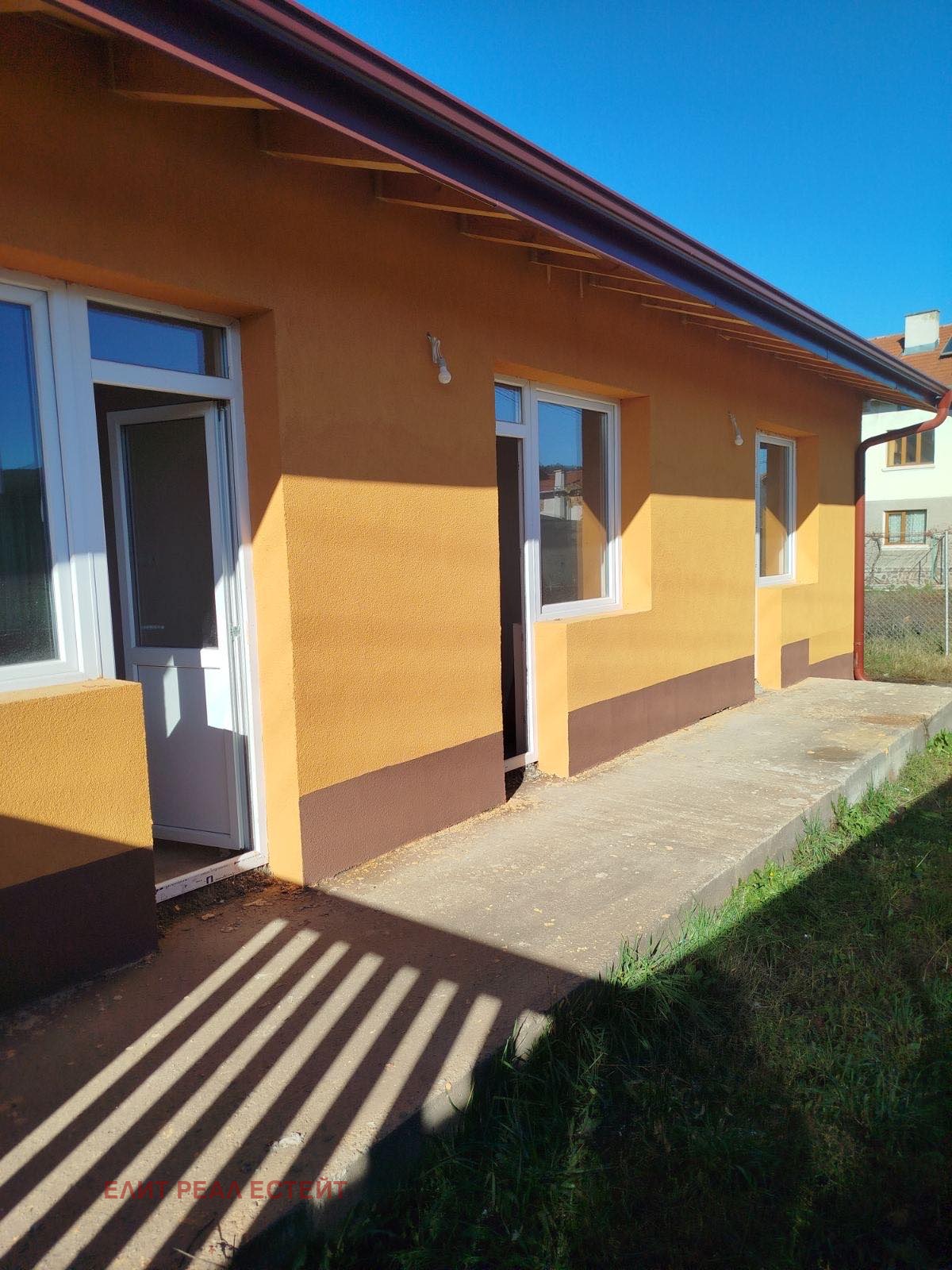 ������� ���� | Imot.bg � ����������� 1