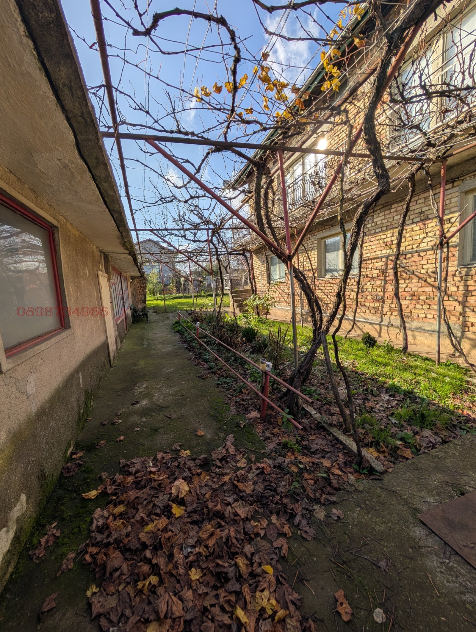 ������� ���� | Imot.bg � ����������� 5