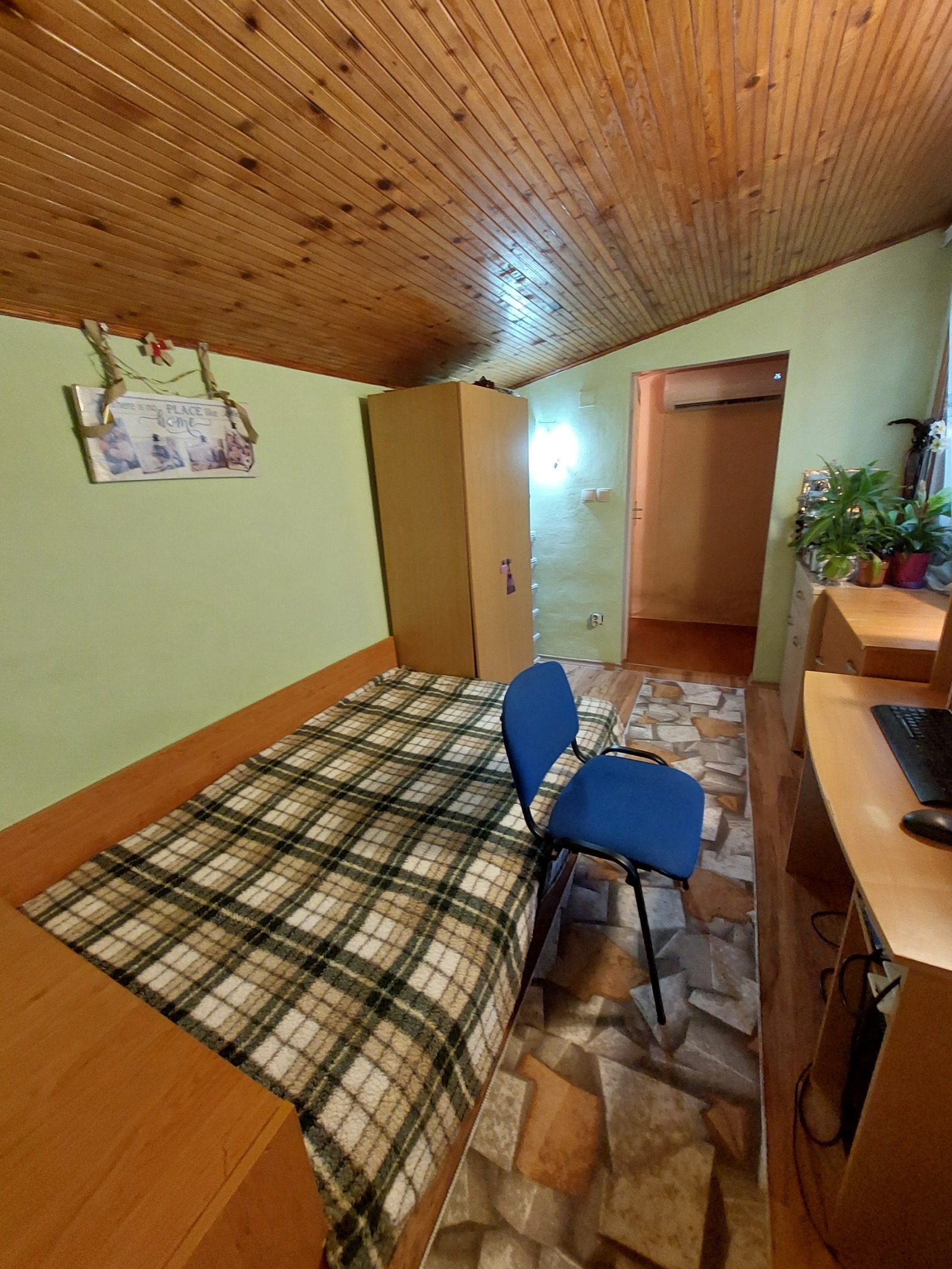 ������� ���� | Imot.bg � ����������� 12