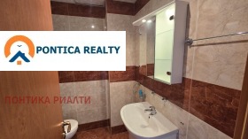 ������� 1-����� | Imot.bg � ����� ������ 4