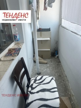 2- | Imot.bg    6