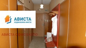  2- | Imot.bg    6