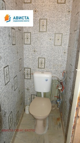  2- | Imot.bg    5