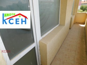 ������� 2-����� | Imot.bg � ����� ������ 10