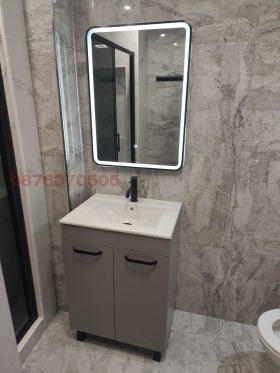 ������� 2-����� | Imot.bg � ����� ������ 7