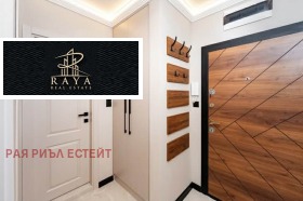 ������� 2-����� | Imot.bg � ����� ������ 6