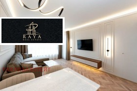 ������� 2-����� | Imot.bg � ����� ������ 2