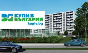 ������� 2-����� | Imot.bg � ����� ������ 5
