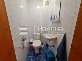 ������� 3-����� | Imot.bg � ����� ������ 5